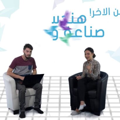 هندسة صناعة وإدارة